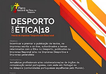 PNED - Prémio de Imprensa "Desporto com Ética/2018"