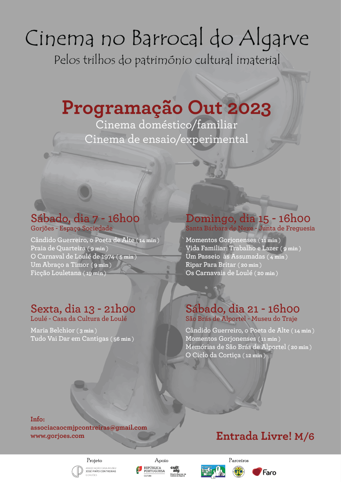 Cinema no Barrocal do Algarve - 2ª edição/2023