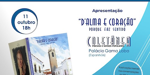 “D’alma e Coração”: coletânea que reúne poetas algarvios vai ser apresentada em Loulé