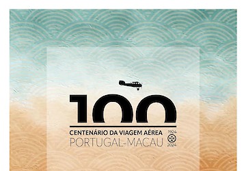 Comemorações do Centenário da Viagem Aérea Portugal – Macau