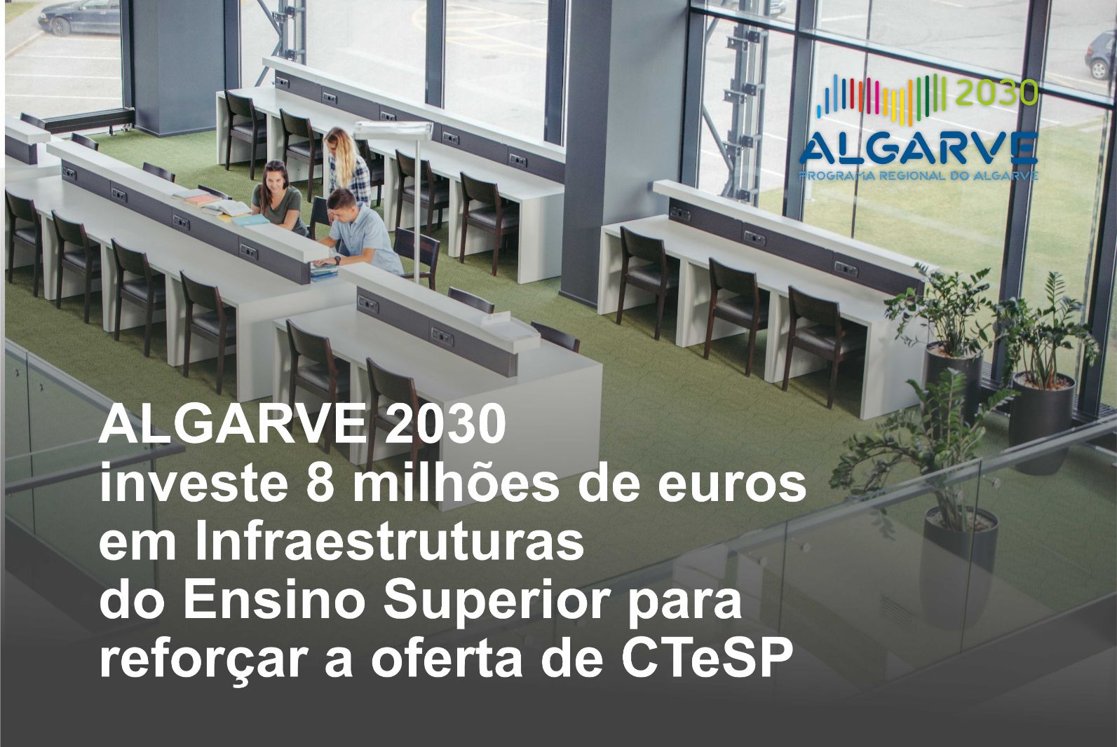 Universidade do Algarve vai ter dois novos edifícios em Faro e Portimão para reforçar cursos CTeSP