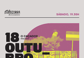 Vila do Bispo: Mãozorra - Teatro de Marionetas - " O Caçador” + Apresentação do livro: “Novas Abordagens ao Teatro Tradicional de Marionetas de Luva na Península Ibérica” - Barão de São Miguel