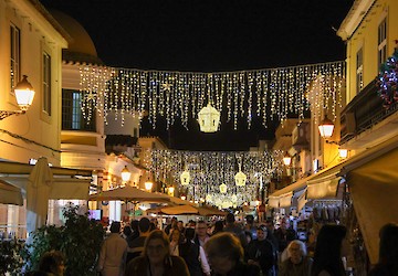 Campanha «Natal a Ganhar» volta a apoiar comércio local no concelho de Vila Real de Santo António
