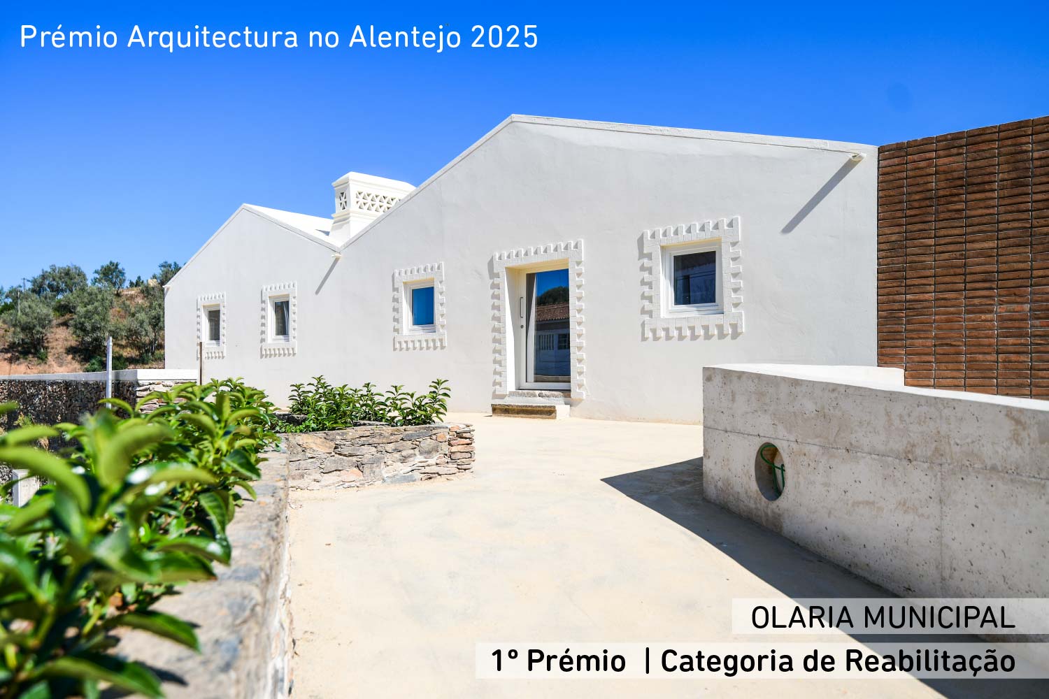 Olaria Municipal e Centro de Valorização da Viola Campaniça e do Cante de Improviso distinguidos no Prémio Arquitectura no Alentejo