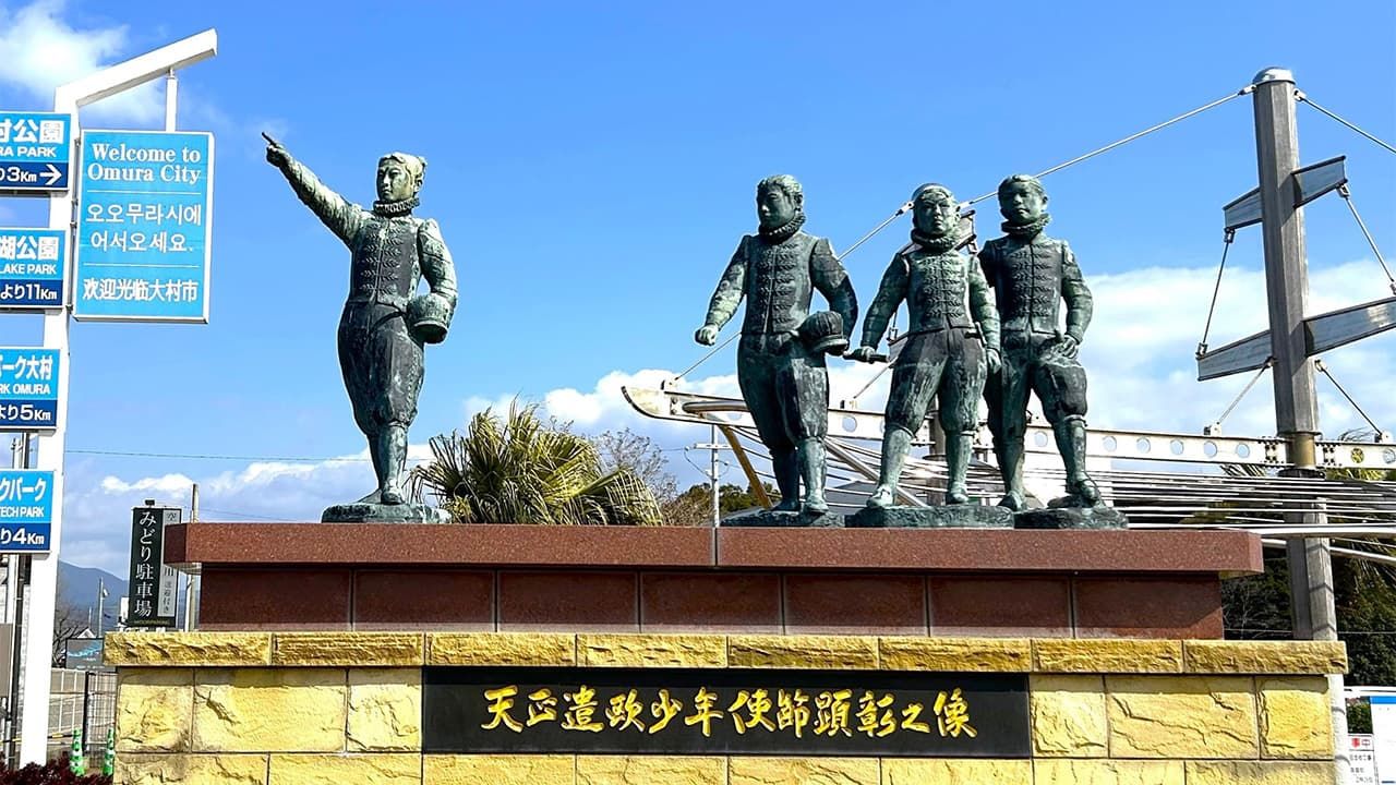 Os primeiros japoneses da Europa passaram pelo Alentejo