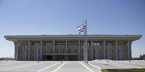 Dois Minutos para os Direitos Humanos