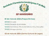 Celebração do 95º Aniversário da Sociedade Filarmónica Lacobrigense 1º de Maio