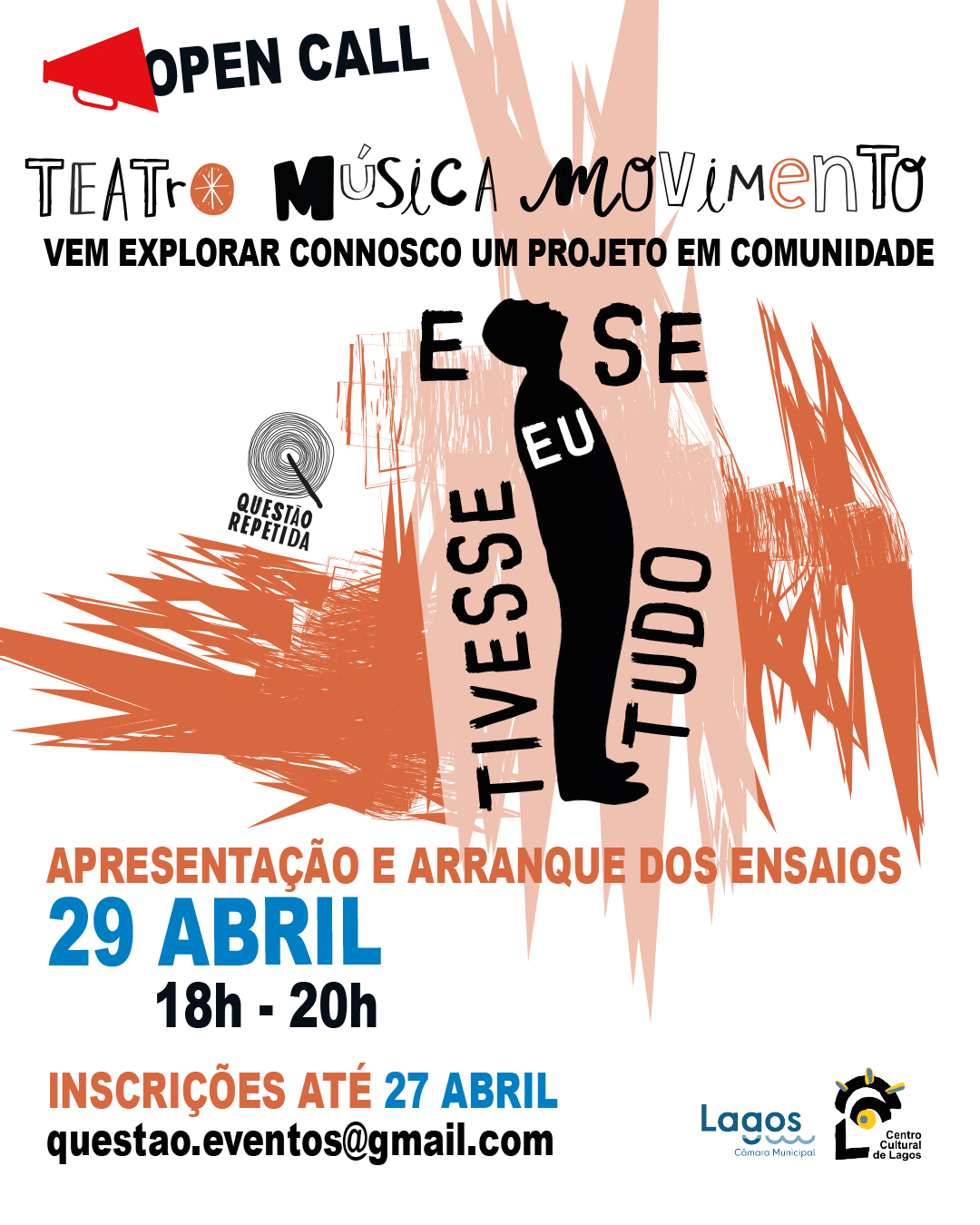 E Se Eu Tivesse Tudo