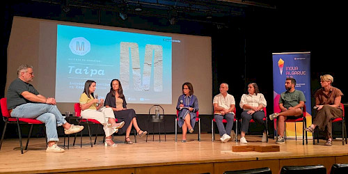 CCDR Algarve apresentou em Faro protótipo de mobiliário urbano em taipa