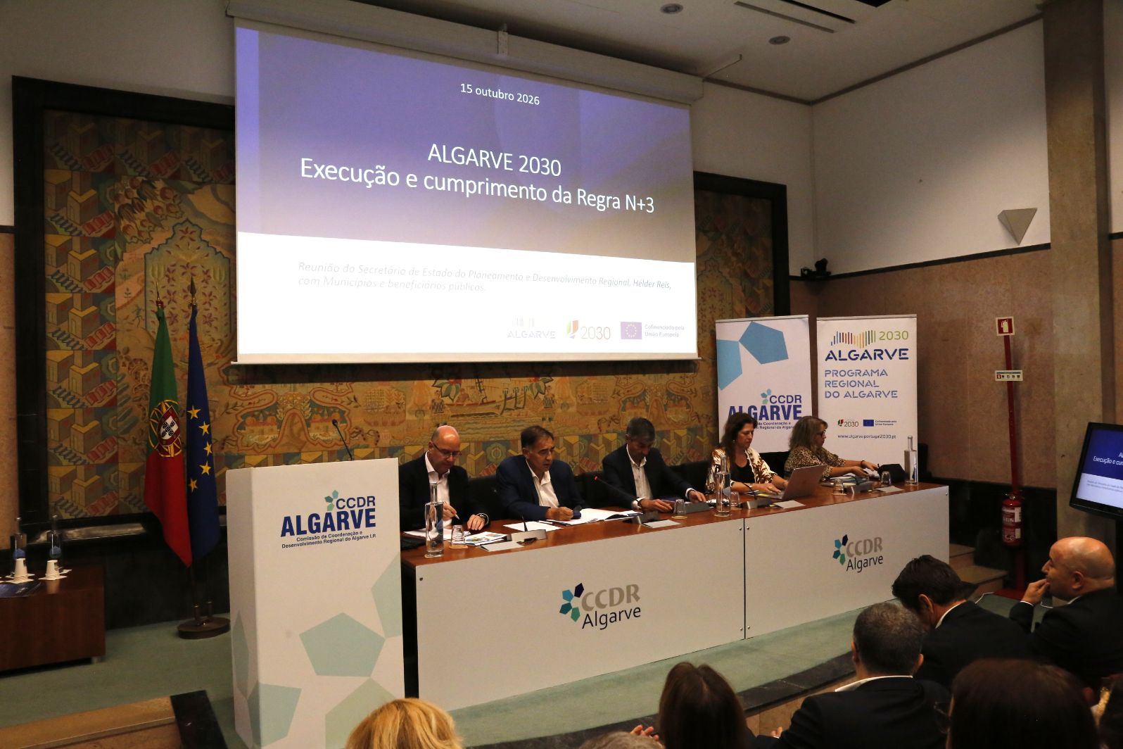 Reunião de monitorização e acompanhamento da execução do Programa Regional ALGARVE 2030