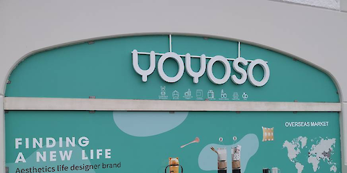 Yoyoso abre duas lojas no Algarve «para um Verão cheio de cor»
