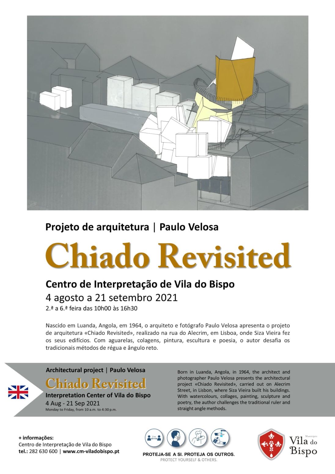 Exposição "Chiado Revisited" no Centro de Interpretação de Vila do Bispo